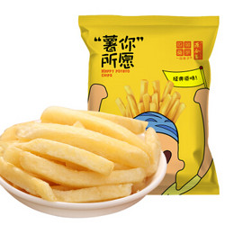 一品巷子 休闲零食 膨化食品 美式薯条原味20g/袋