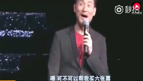 A CLASSIC TOUR学友.经典]世界巡回演唱会  南京站（加场）