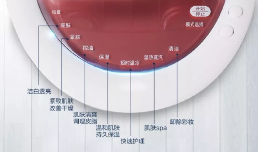 日本代购卖疯了的9件日用仪器