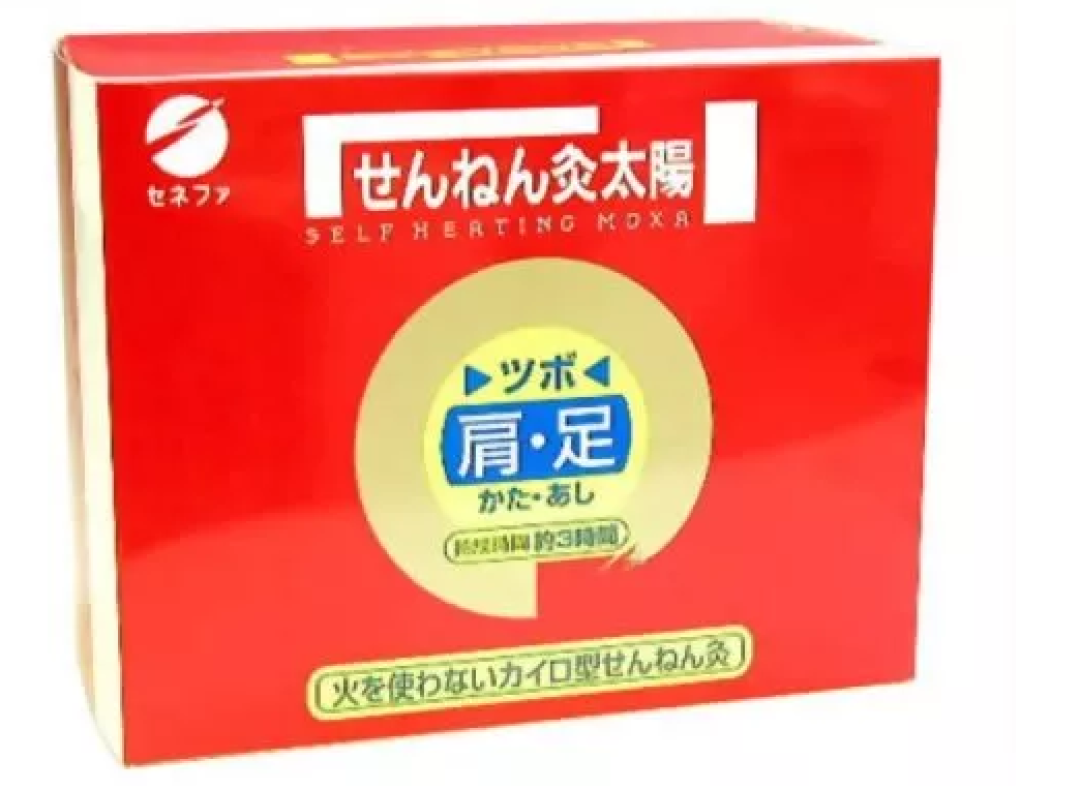 日本代购卖疯了的9件日用仪器