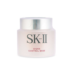 SK-II 光透活肤隔离霜 SPF20 PA++ 25g 