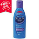 凑单品：Selsun Blue 特效去屑止痒洗发水 200ml