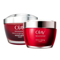 OLAY 玉兰油 新生塑颜套装 （日霜50g+晚霜50g）