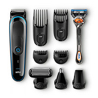 中亚Prime会员:BRAUN 博朗 Multigroomer MGK3080 九合一毛发修剪套装