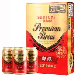 SUNTORY 三得利 醇酿 9.5度 330ml*24听  *4件