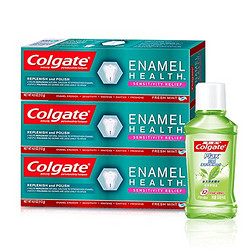 Colgate 高露洁 牙釉健抗敏牙膏 113g*3 *3件