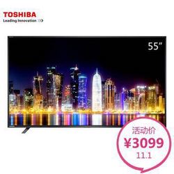 TOSHIBA 东芝 55U67EBC 55英寸 4K 液晶电视