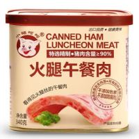限地区：小猪呵呵 火腿午餐肉罐头 340g *16件