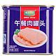  GOLDKINN FOODS 高金食品 午餐肉罐头 340g *7件 +凑单品　