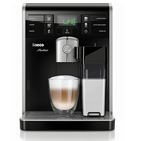 Saeco 喜客 moltio  HD8769 全自动浓缩咖啡机