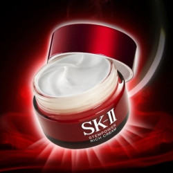 COSME-DE.COM 中国官网 SK-II品牌护肤专场 黑五促销