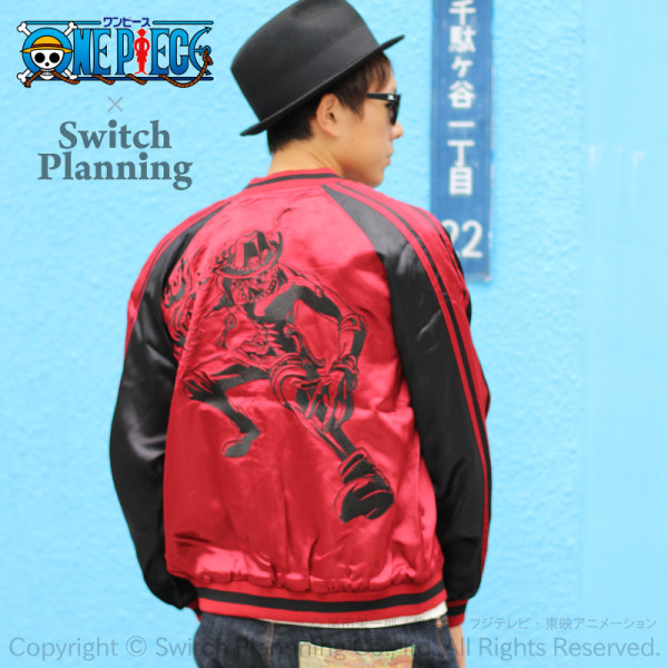 Switch Planning×ONE PIECE 海贼王 横须贺夹克集合