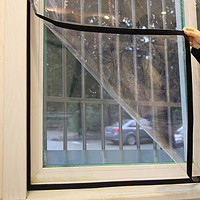 JINLING 金羚 塑钢窗户保温贴膜 0.5*1m