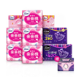 kotex 高洁丝 少女肌放肆睡日夜组合装 70片 包邮