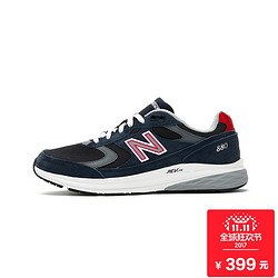 NEW BALANCE/NB 880系列 男鞋跑步鞋休闲鞋运动鞋 MW880NR3