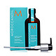  MOROCCANOIL Treatment 摩洛哥油 护发精油 100ml　