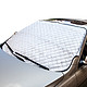 佳百丽 汽车雪挡加厚前挡风玻璃防护防冻罩