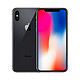 20点开始：Apple 苹果 iPhone X 智能手机 256GB