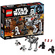 LEGO 乐高 Star Wars TM 星球大战系列 75165 帝国士兵战斗套装