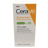 中亚prime会员：CeraVe 防晒润肤露 SPF50 70g