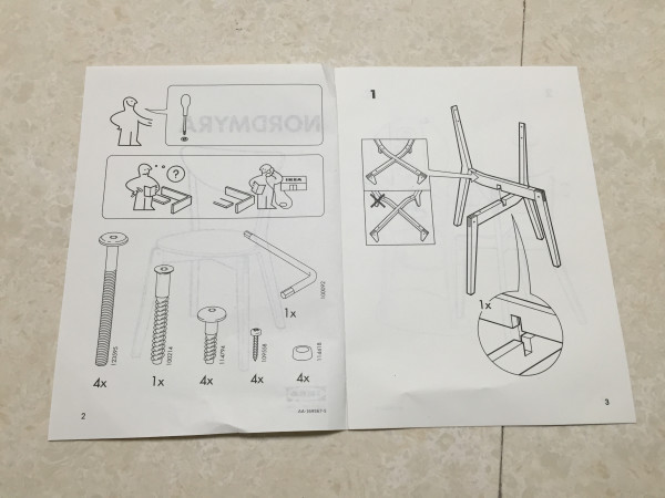 宜家伸缩桌腿步骤图图片