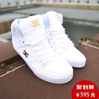 值鞋控VOL.58：摩擦吧，我的滑板鞋