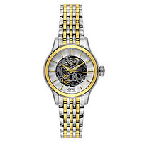 ORIS 豪利时 Artelier系列 01560768743510781478 女士自动机械腕表