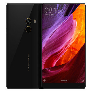Xiaomi 小米 MIX 尊享版 4G手机 6GB+256GB 陶瓷黑