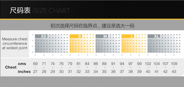 SKINS 思金斯 A400系列 女士运动压缩内衣