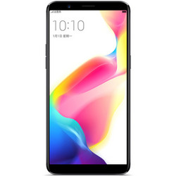 OPPO R11s 全网通4G+64G 智能手机