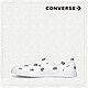 CONVERSE匡威官方 All Star Core Slip 154107C 中性低帮帆布鞋 *2双