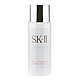 SK-II 嫩肤清莹露 160ml