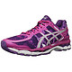 限5码：ASICS 亚瑟士 GEL-KAYANO 22 女款支撑跑鞋