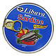 Libava 利巴瓦 辣味油浸波罗的海沙丁鱼罐头160g(拉脱维亚进口)(特卖)