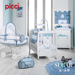 Picci意大利欧式进口婴儿床儿童床实木榉木Sugar床+床垫