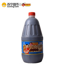 天立(BLUECLIVIANOBILIS)老醋1900ml /桶装 调味品食用醋米醋烧菜烹饪 健康好醋 醋味醇厚