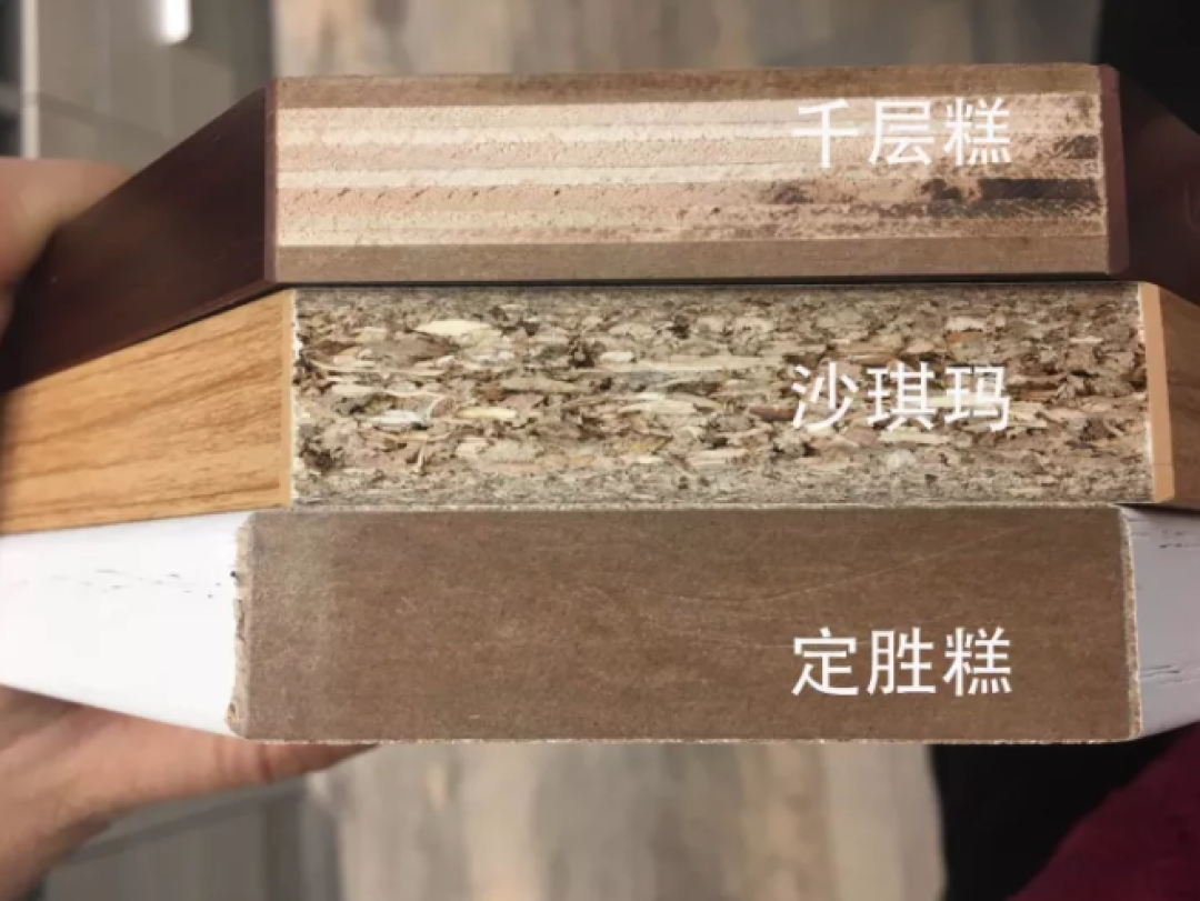 打了10万块钱的柜子，我轮流掉进了50个坑