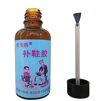 ANGELUO 安戈洛 粘鞋专用透明强力胶水 50ml