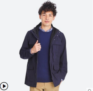 UNIQLO 优衣库 400497 男款登山外套