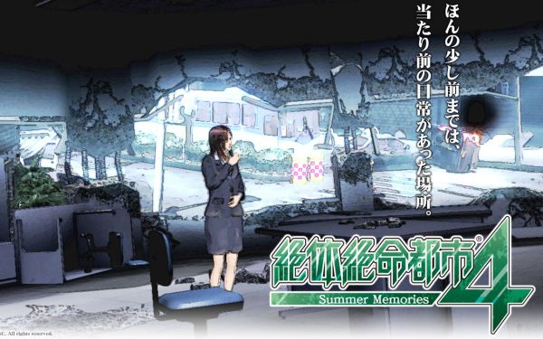 日出之国的忧郁和困惑,从文化到街巷看日本