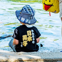 含春节班期：春秋航空 上海/武汉/西安直飞日本多地5-8日往返含税机票