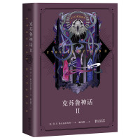 20点放券：京东 图书超品日  自营图书音像 疯狂四小时