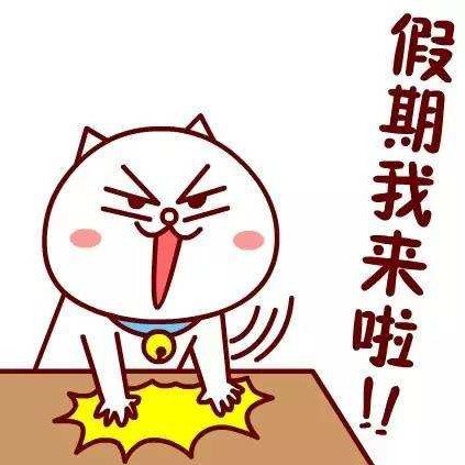 如何策划人生第一次出国自由行?万字攻略独家揭秘