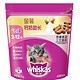 whiskas 伟嘉 金装 幼猫猫粮 吞拿鱼及三文鱼味 2kg *3件