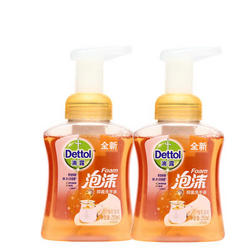 Dettol 滴露 泡沫抑菌洗手液 蜜乳滋润香型 250ml*2瓶