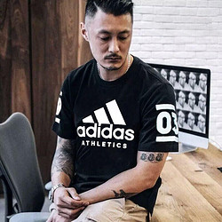 adidas 阿迪达斯 BS5003 B45737 男士LOGO短袖