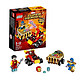 LEGO 乐高 Super Heroes 超级英雄系列 76072 迷你战车:钢铁侠对战灭霸