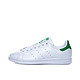 adidas 阿迪达斯 Stan Smith 中性休闲运动鞋