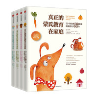 促销活动:京东图书 中信书店 书香暖冬 满200减