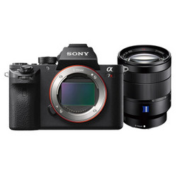 SONY 索尼 ILCE-7RM2 全画幅无反相机